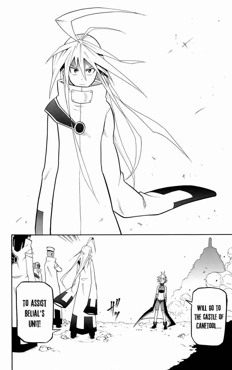Page 24 Chapter 21 Tripeace