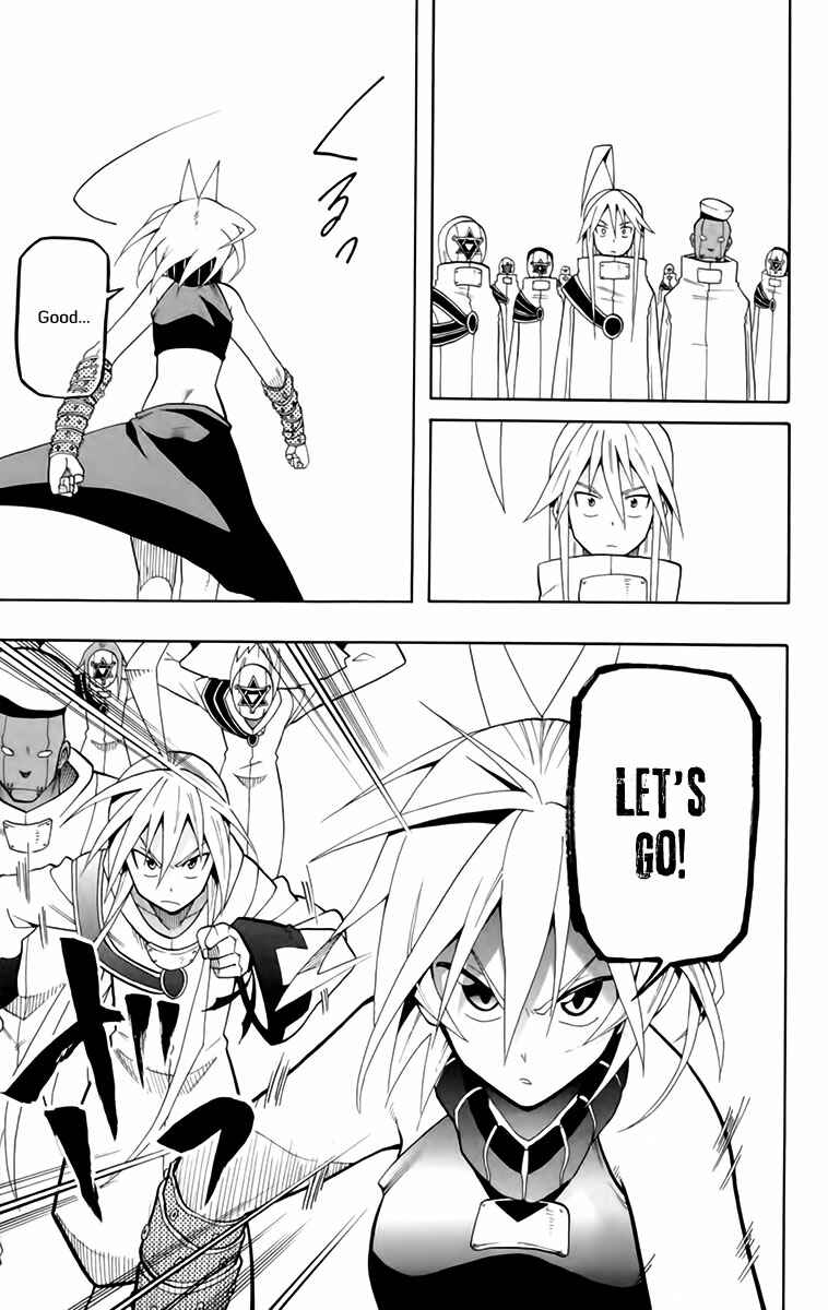 Page 25 Chapter 21 Tripeace