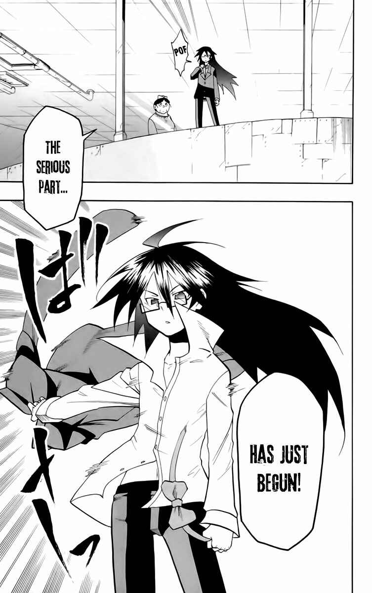 Page 35 Chapter 21 Tripeace