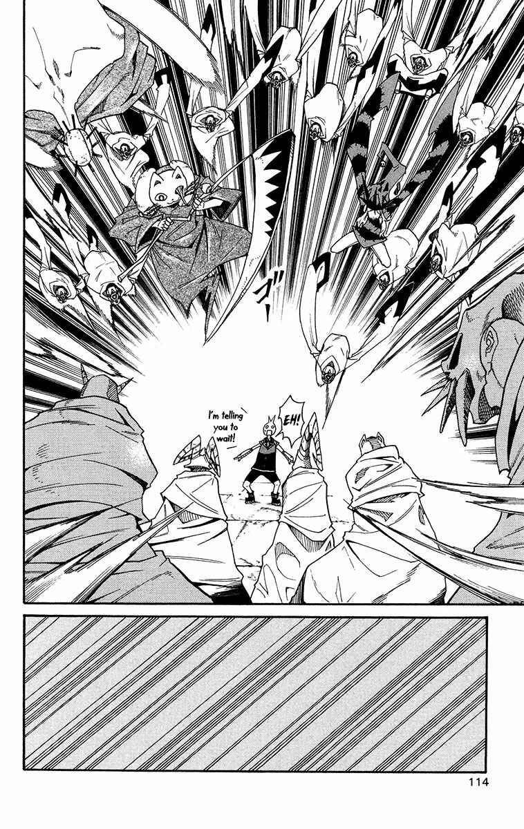 Page 15 Chapter 43 Tripeace