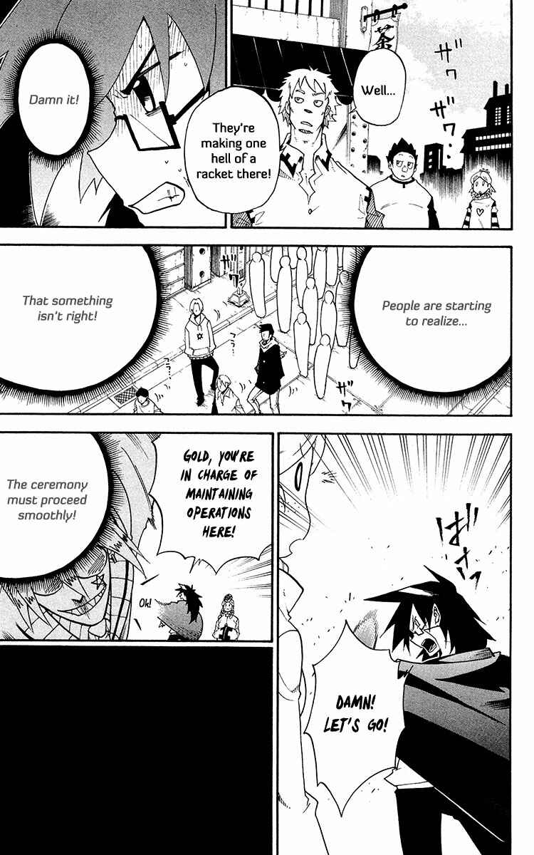 Page 18 Chapter 43 Tripeace