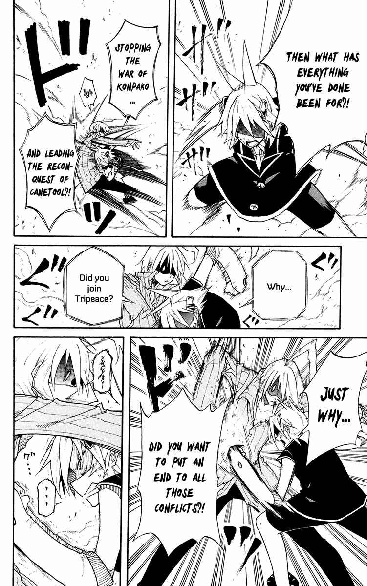 Page 33 Chapter 43 Tripeace