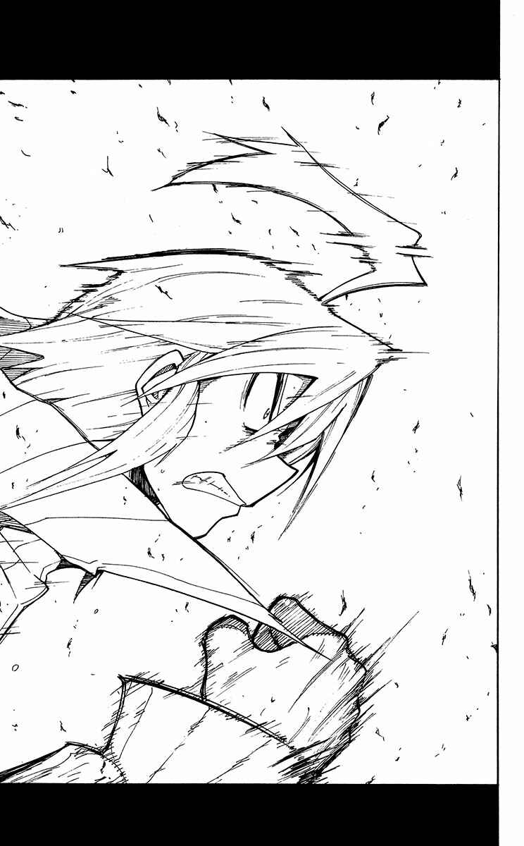 Page 50 Chapter 43 Tripeace