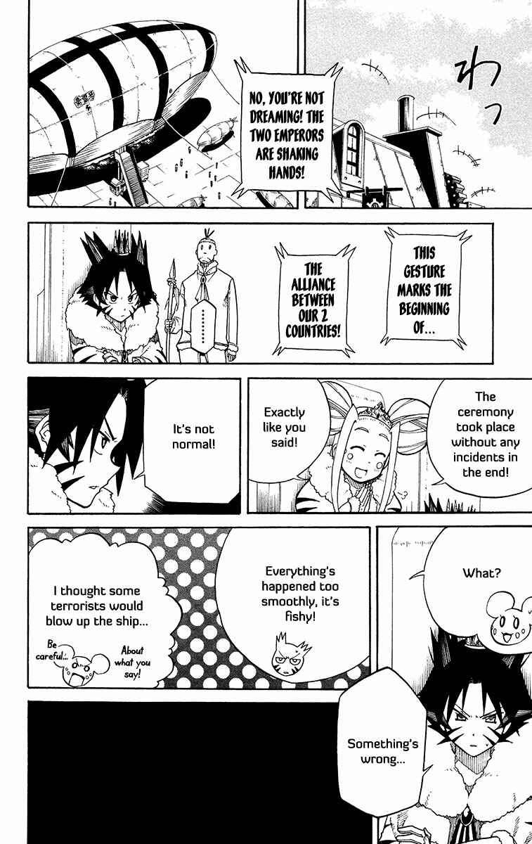 Page 59 Chapter 43 Tripeace