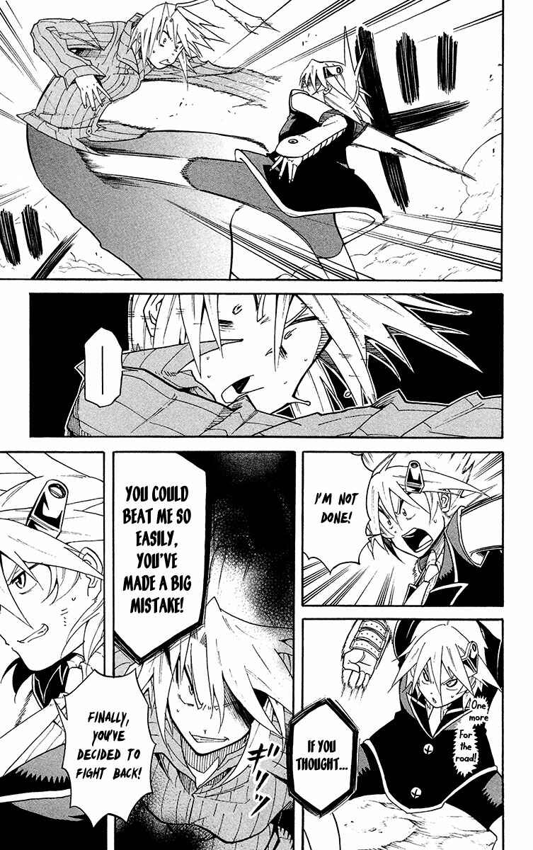 Page 6 Chapter 43 Tripeace