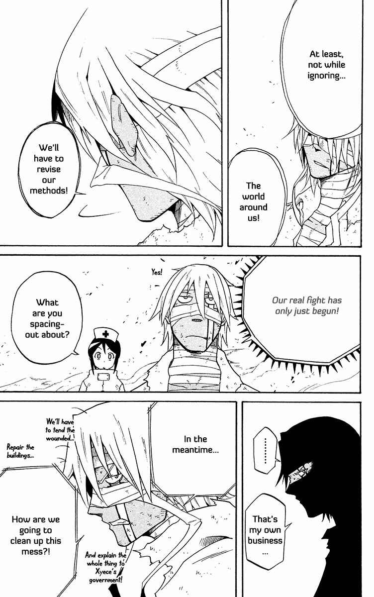 Page 66 Chapter 43 Tripeace