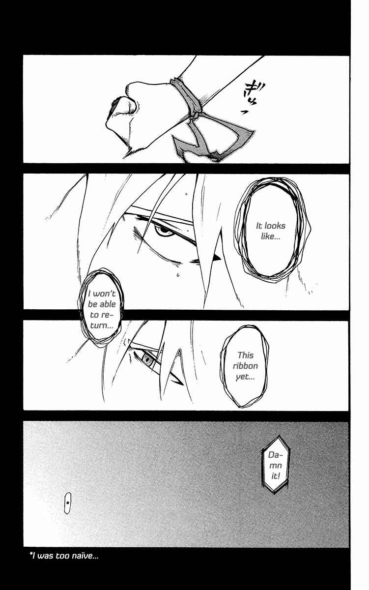 Page 70 Chapter 43 Tripeace