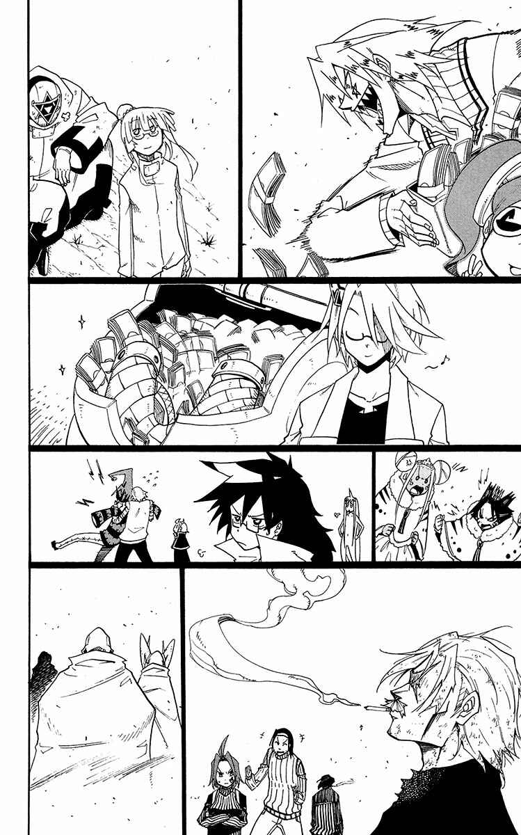 Page 71 Chapter 43 Tripeace