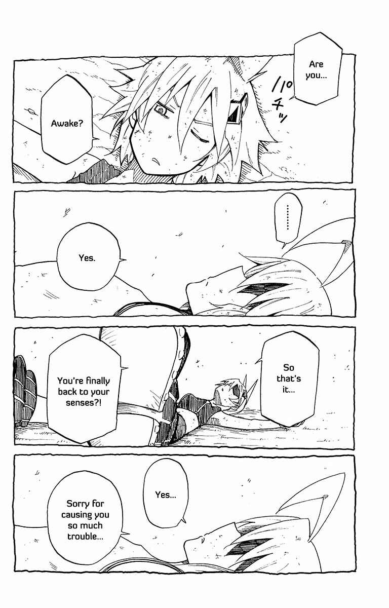Page 76 Chapter 43 Tripeace