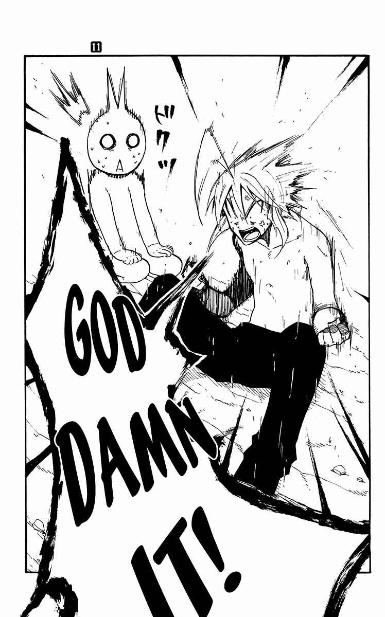 Page 81 Chapter 43 Tripeace