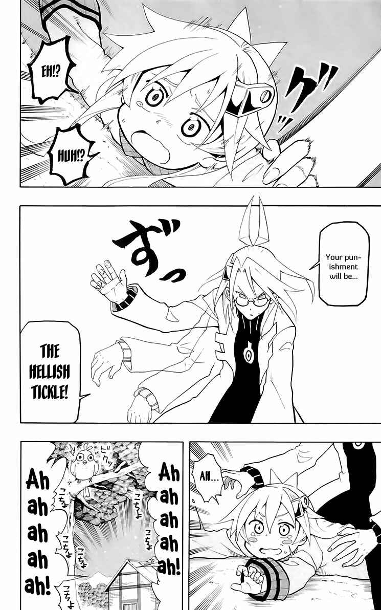 Page 12 Chapter 23 Tripeace