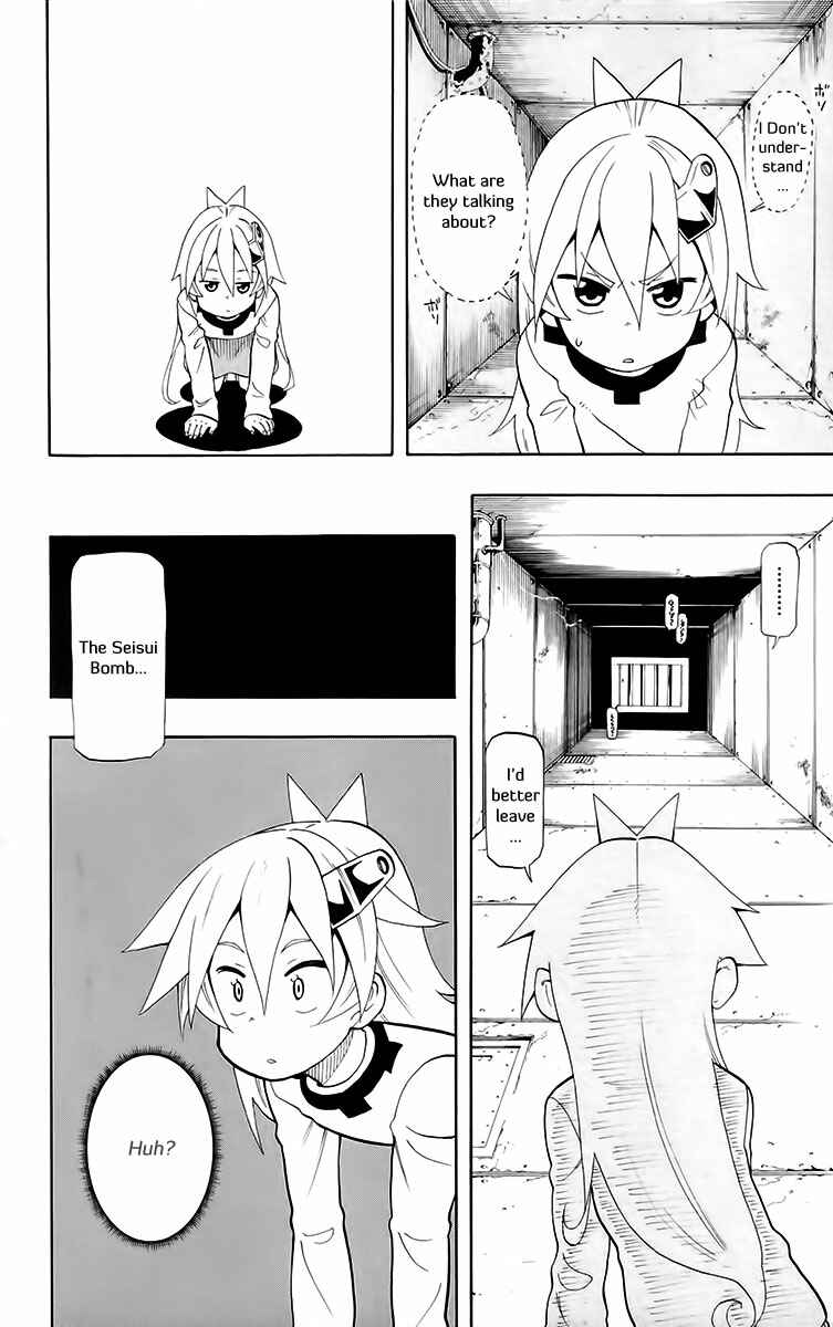 Page 26 Chapter 23 Tripeace