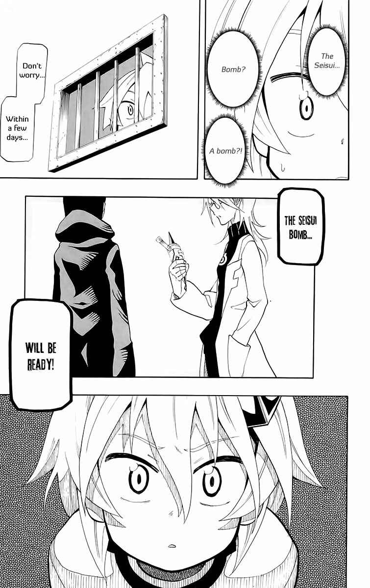 Page 27 Chapter 23 Tripeace