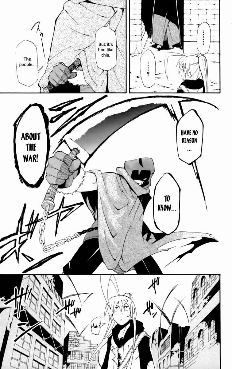 Page 12 Chapter 8 Tripeace