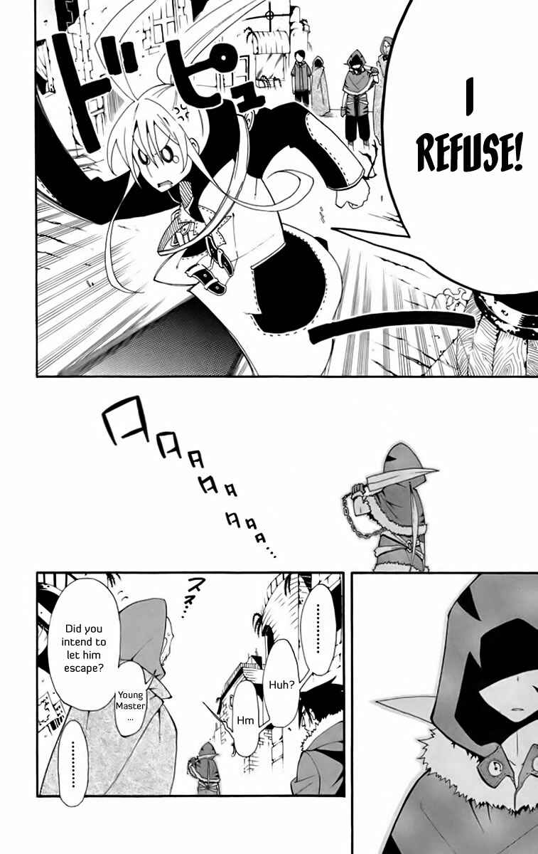 Page 19 Chapter 8 Tripeace