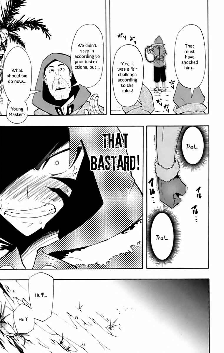 Page 20 Chapter 8 Tripeace