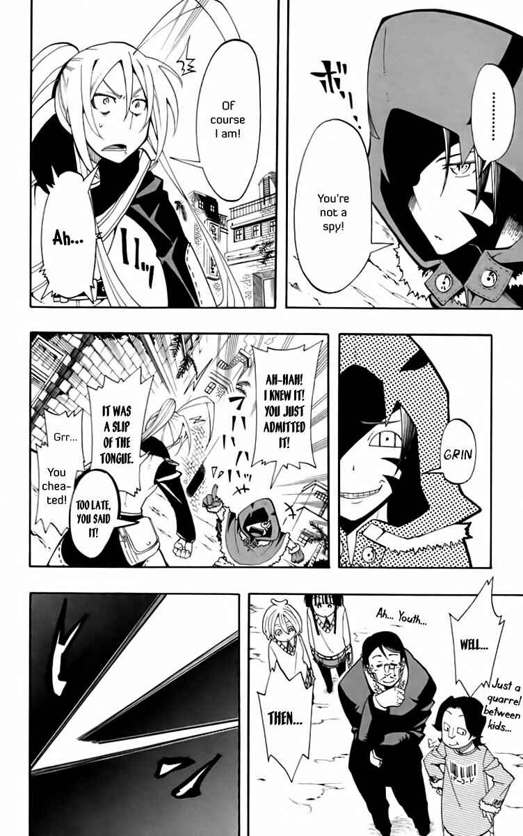 Page 23 Chapter 8 Tripeace