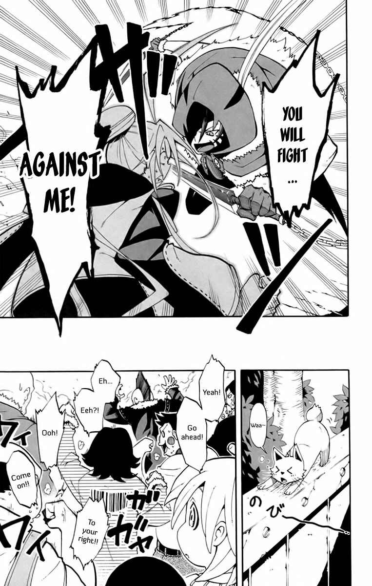 Page 24 Chapter 8 Tripeace