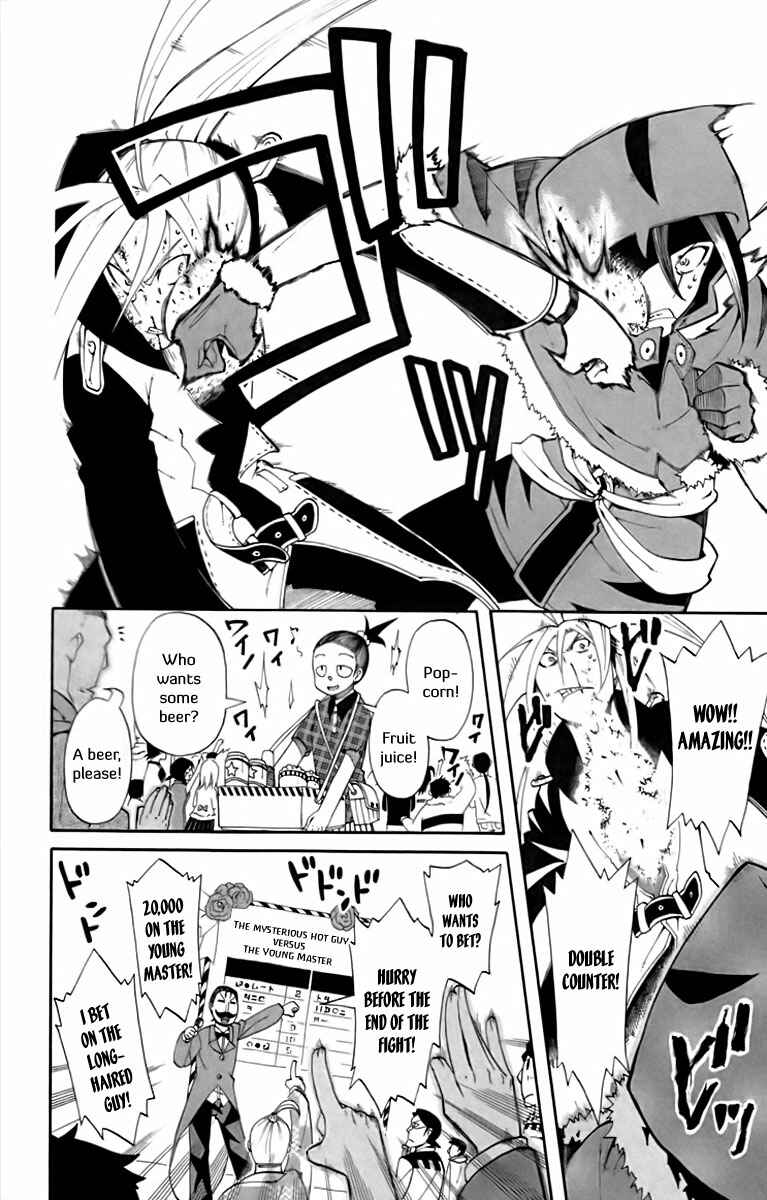 Page 25 Chapter 8 Tripeace