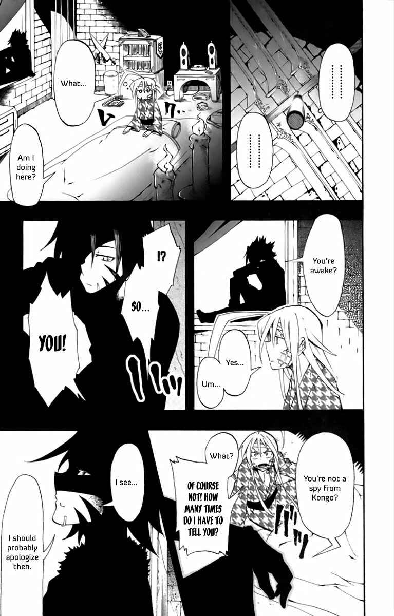 Page 30 Chapter 8 Tripeace