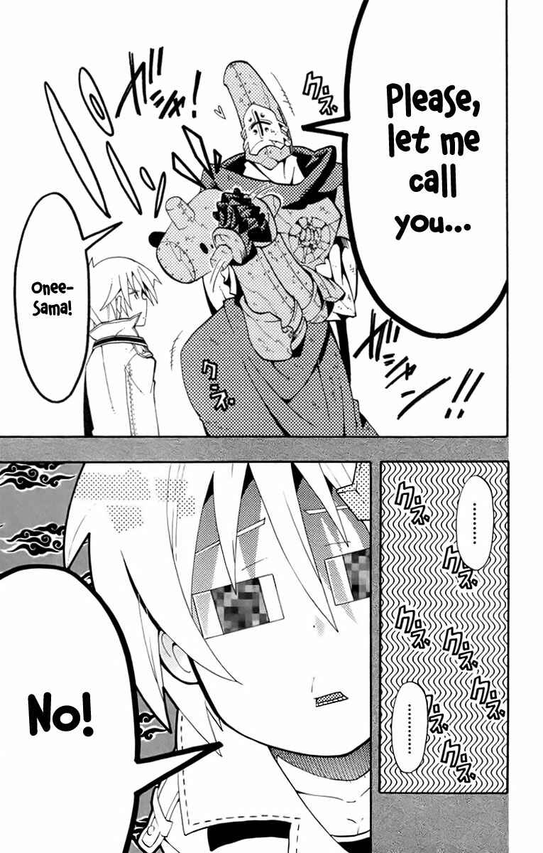 Page 40 Chapter 8 Tripeace