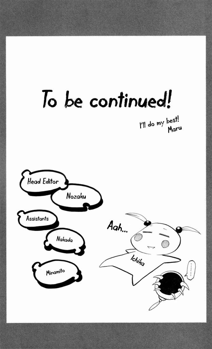 Page 54 Chapter 8 Tripeace