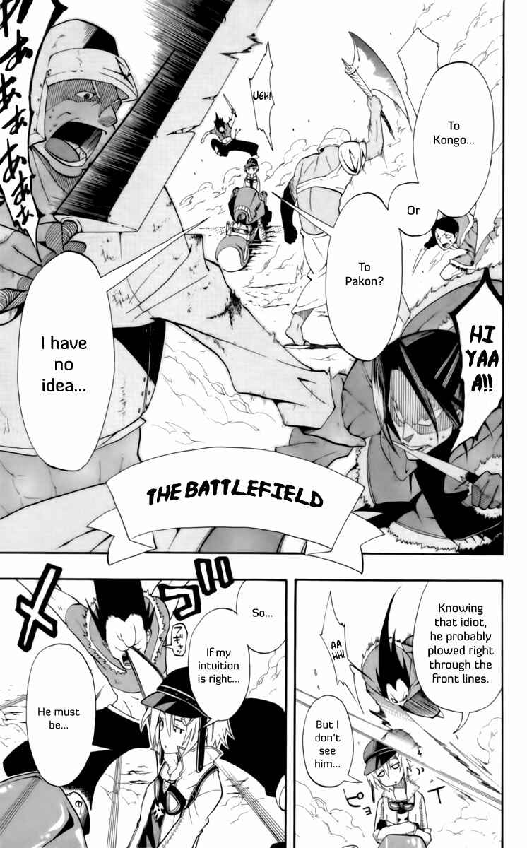 Page 6 Chapter 8 Tripeace