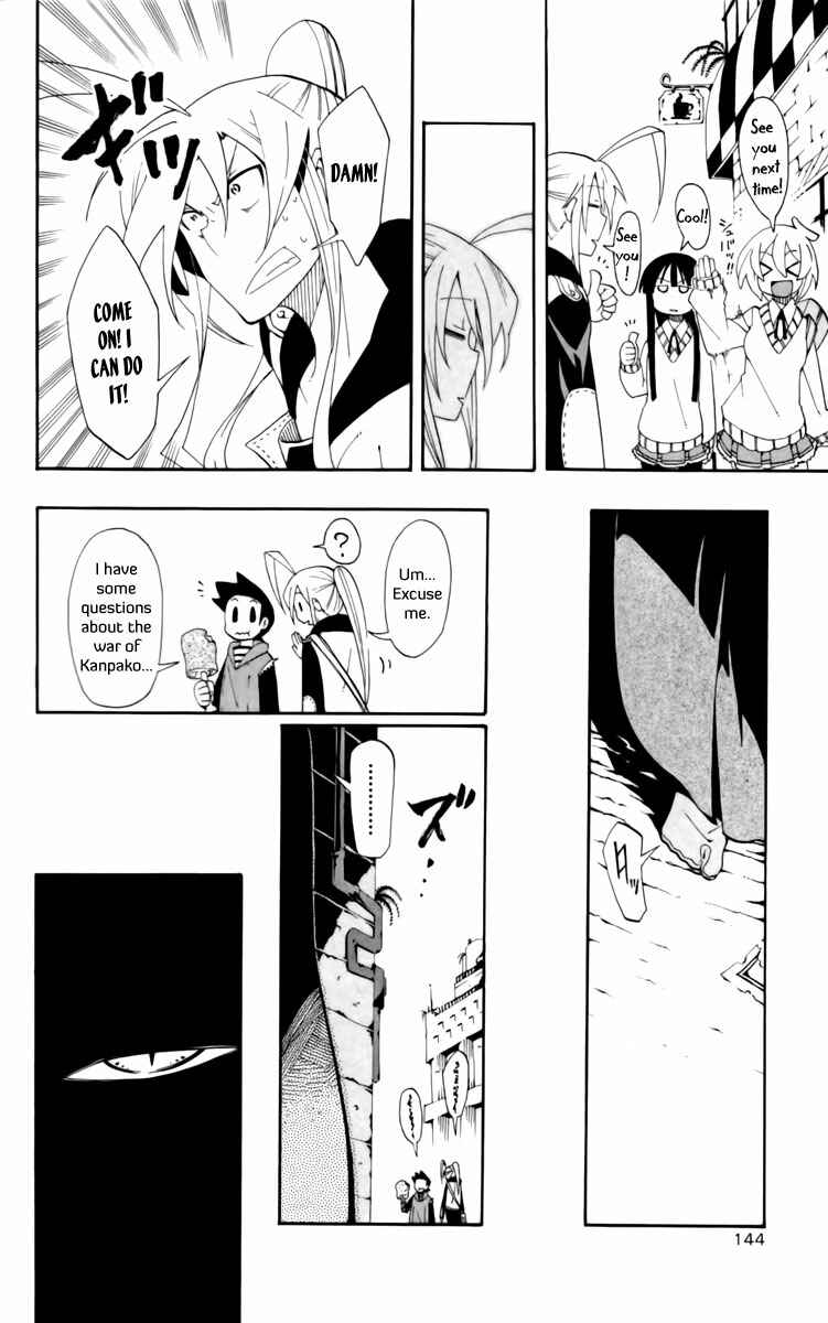 Page 9 Chapter 8 Tripeace