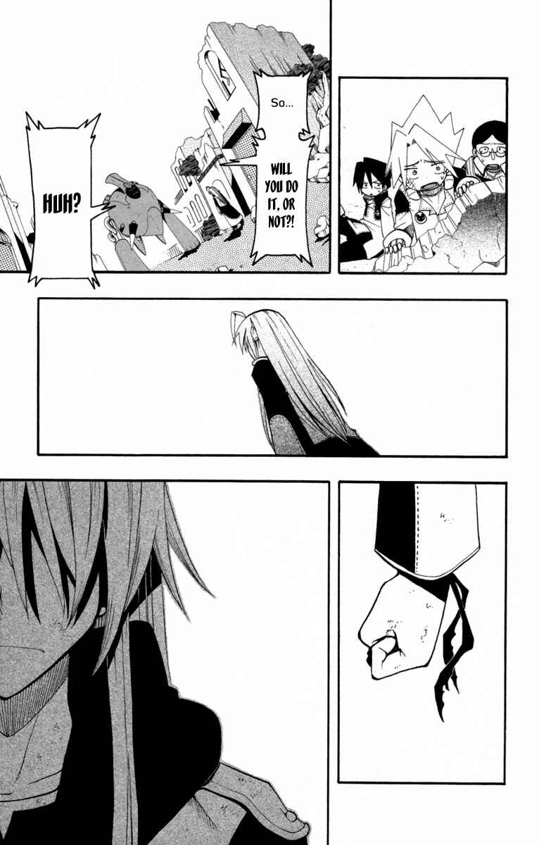 Page 18 Chapter 3 Tripeace