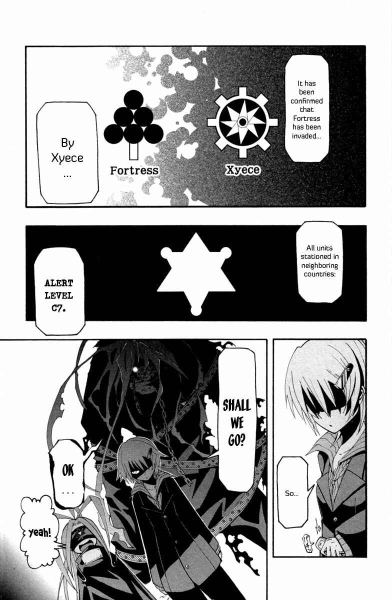 Page 2 Chapter 3 Tripeace
