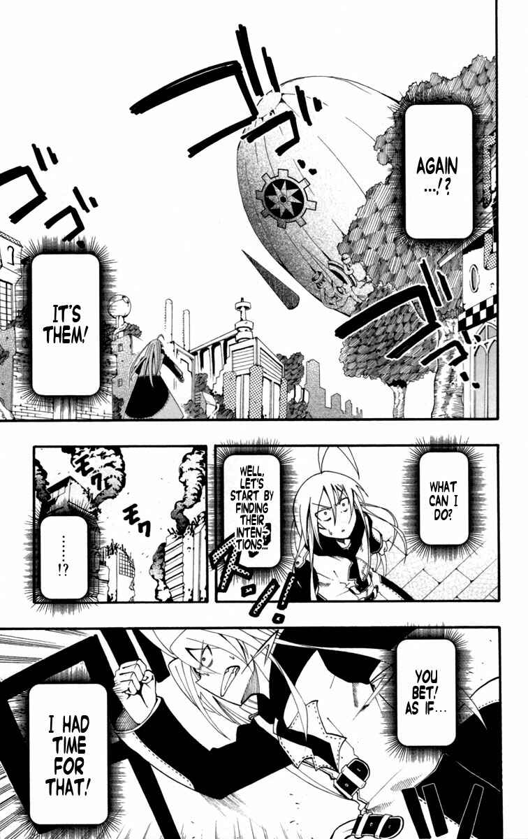 Page 4 Chapter 3 Tripeace