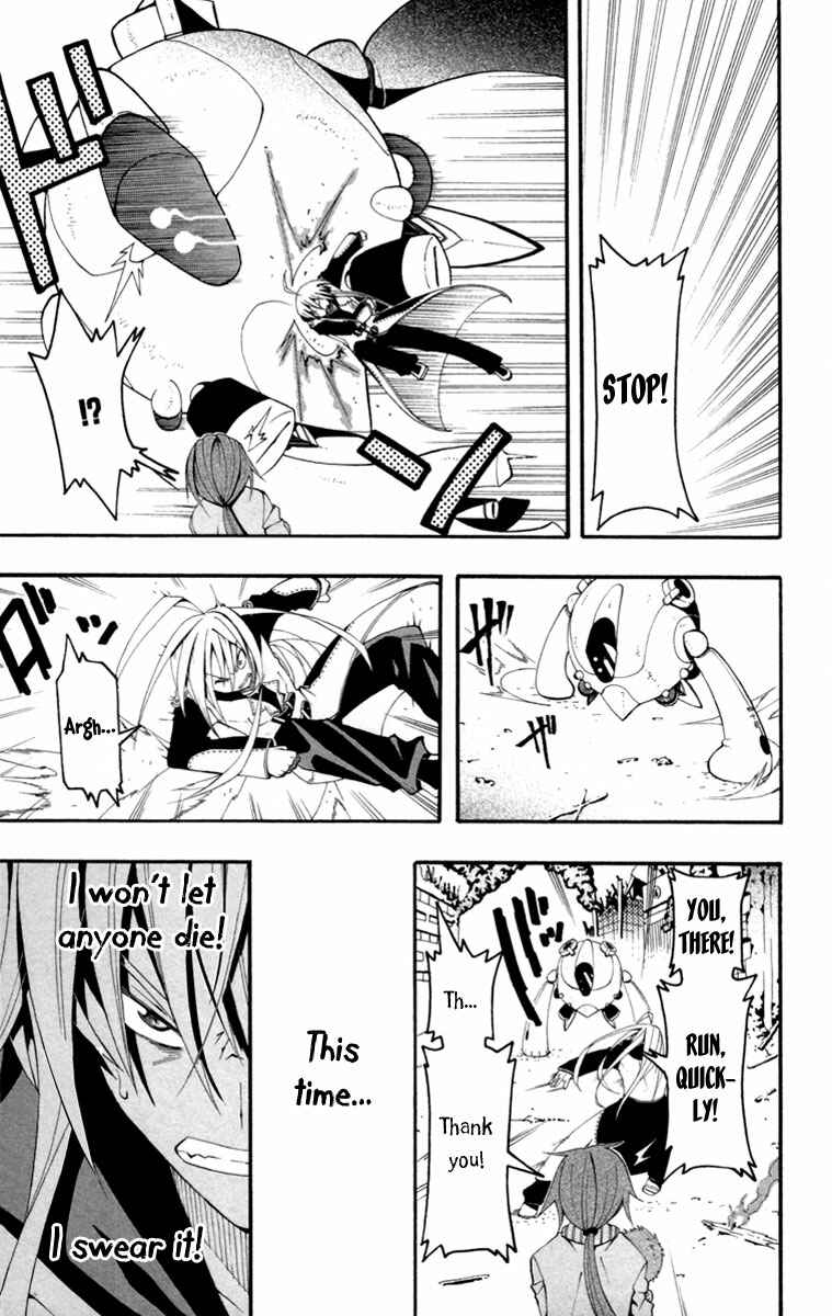 Page 6 Chapter 3 Tripeace
