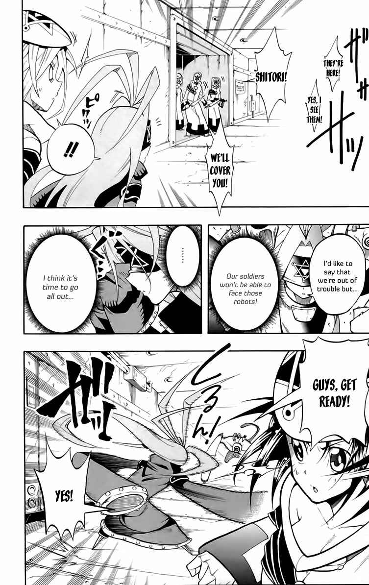 Page 10 Chapter 19 Tripeace