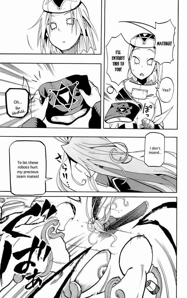 Page 11 Chapter 19 Tripeace