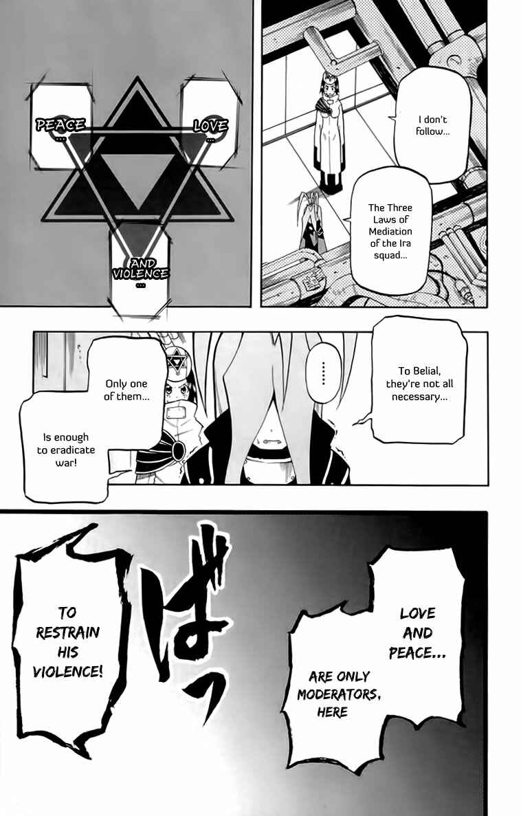 Page 33 Chapter 19 Tripeace