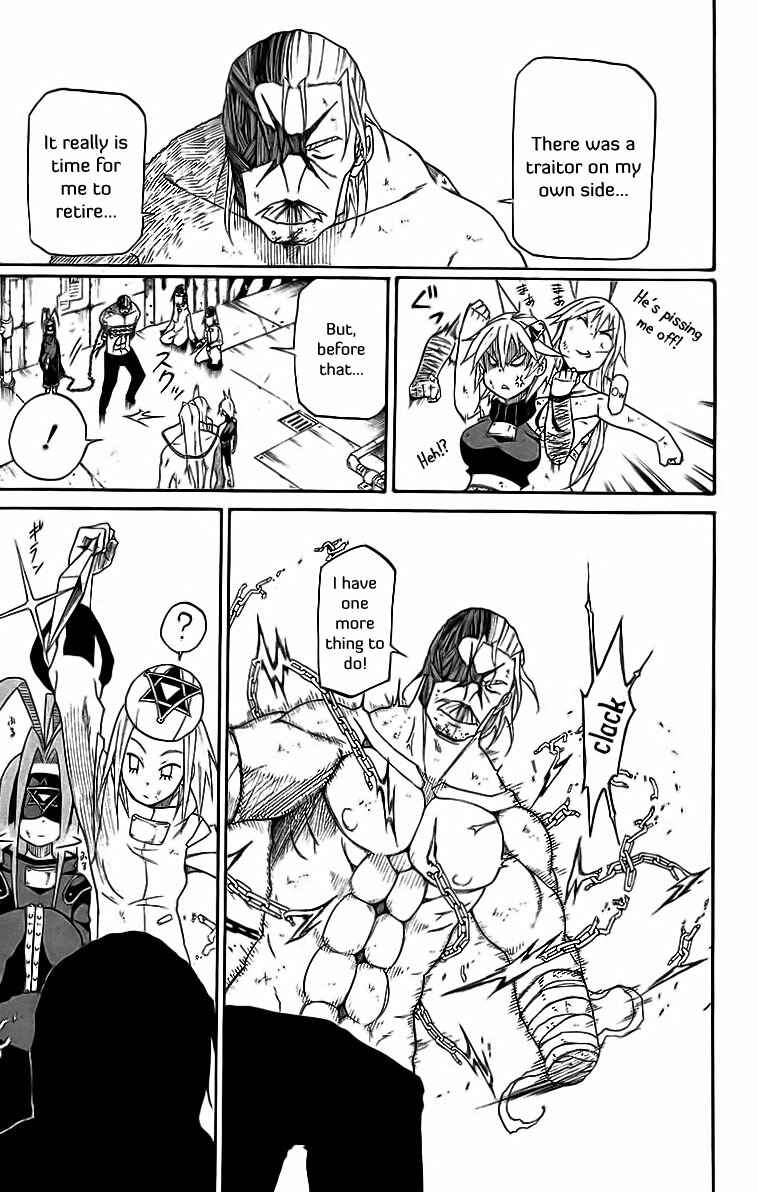 Page 13 Chapter 31 Tripeace