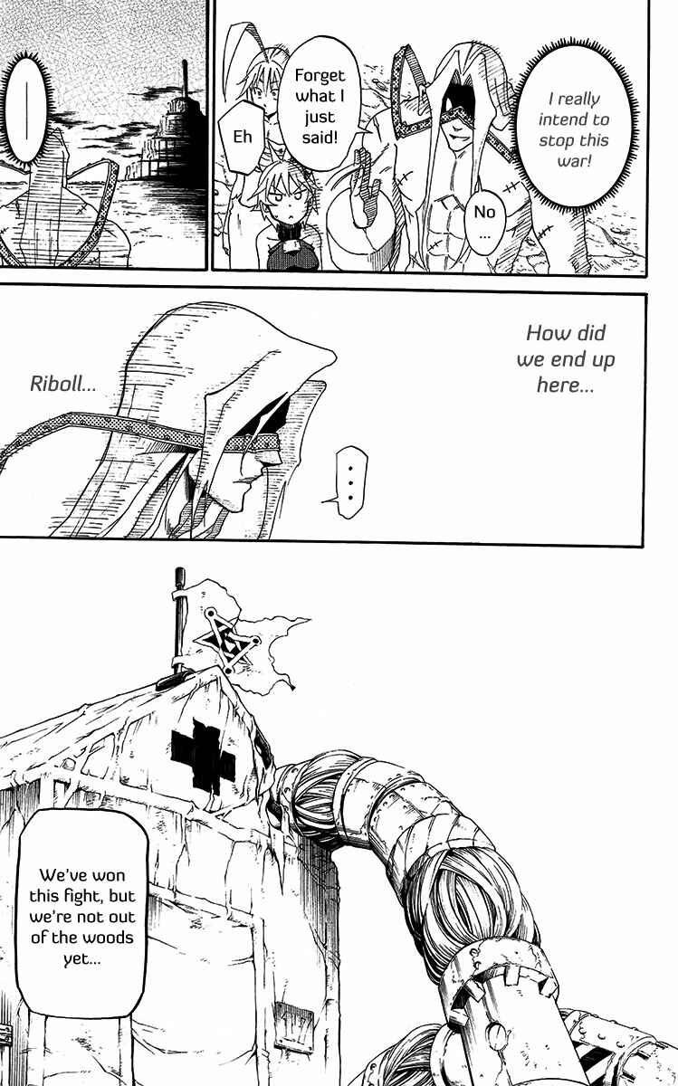 Page 21 Chapter 31 Tripeace
