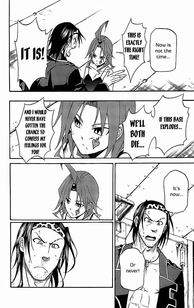 Page 8 Chapter 31 Tripeace