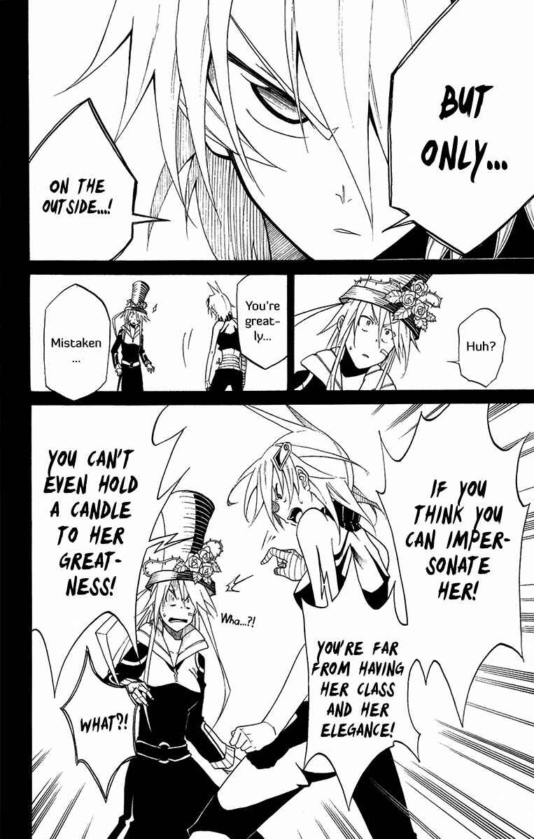 Page 17 Chapter 32 Tripeace