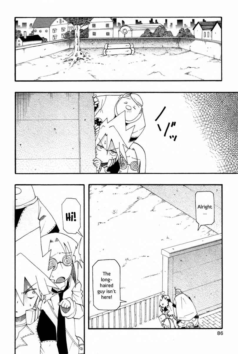 Page 16 Chapter 2 Tripeace