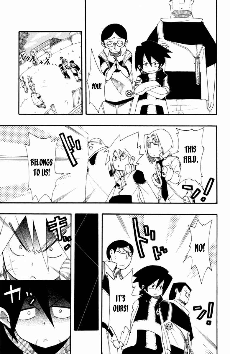 Page 17 Chapter 2 Tripeace