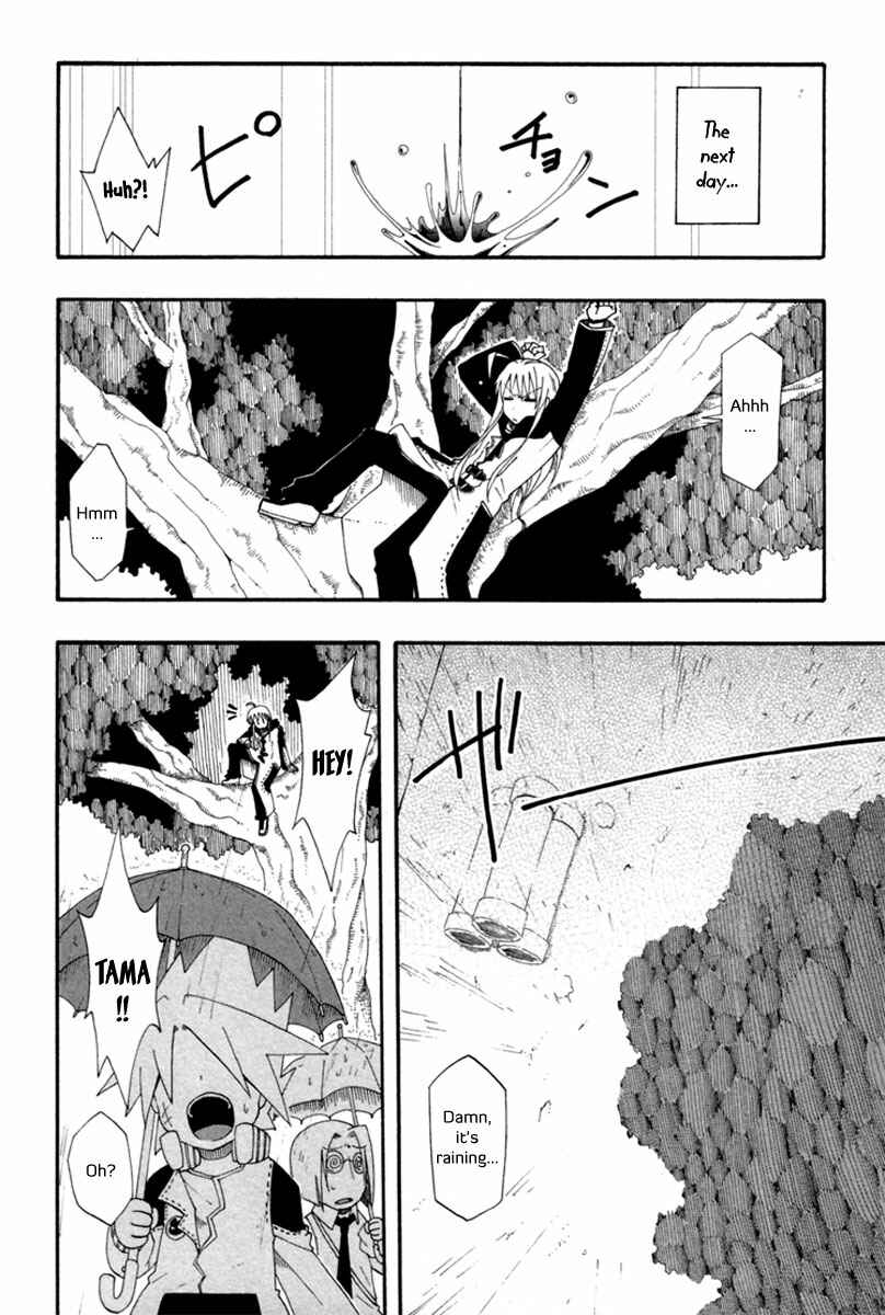 Page 20 Chapter 2 Tripeace