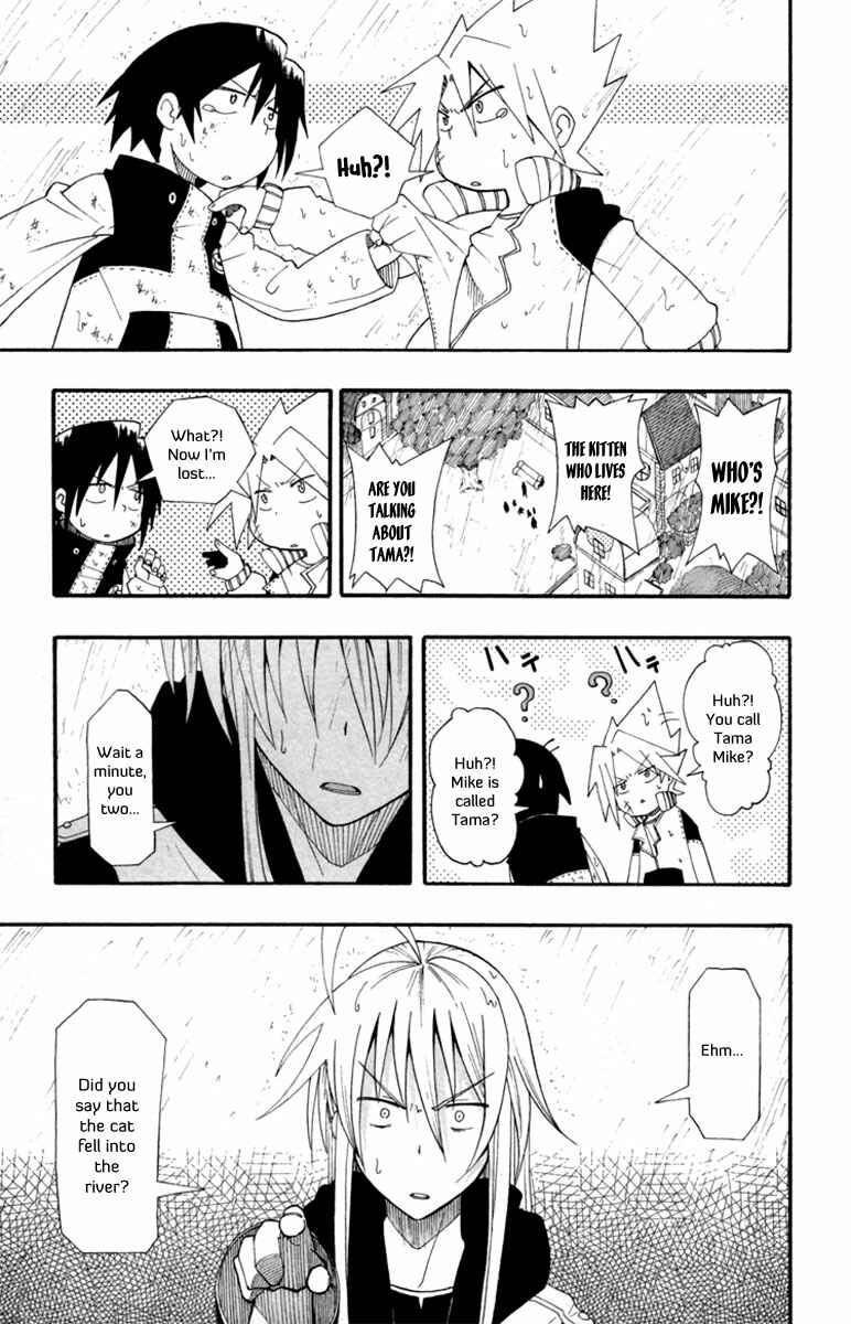Page 23 Chapter 2 Tripeace