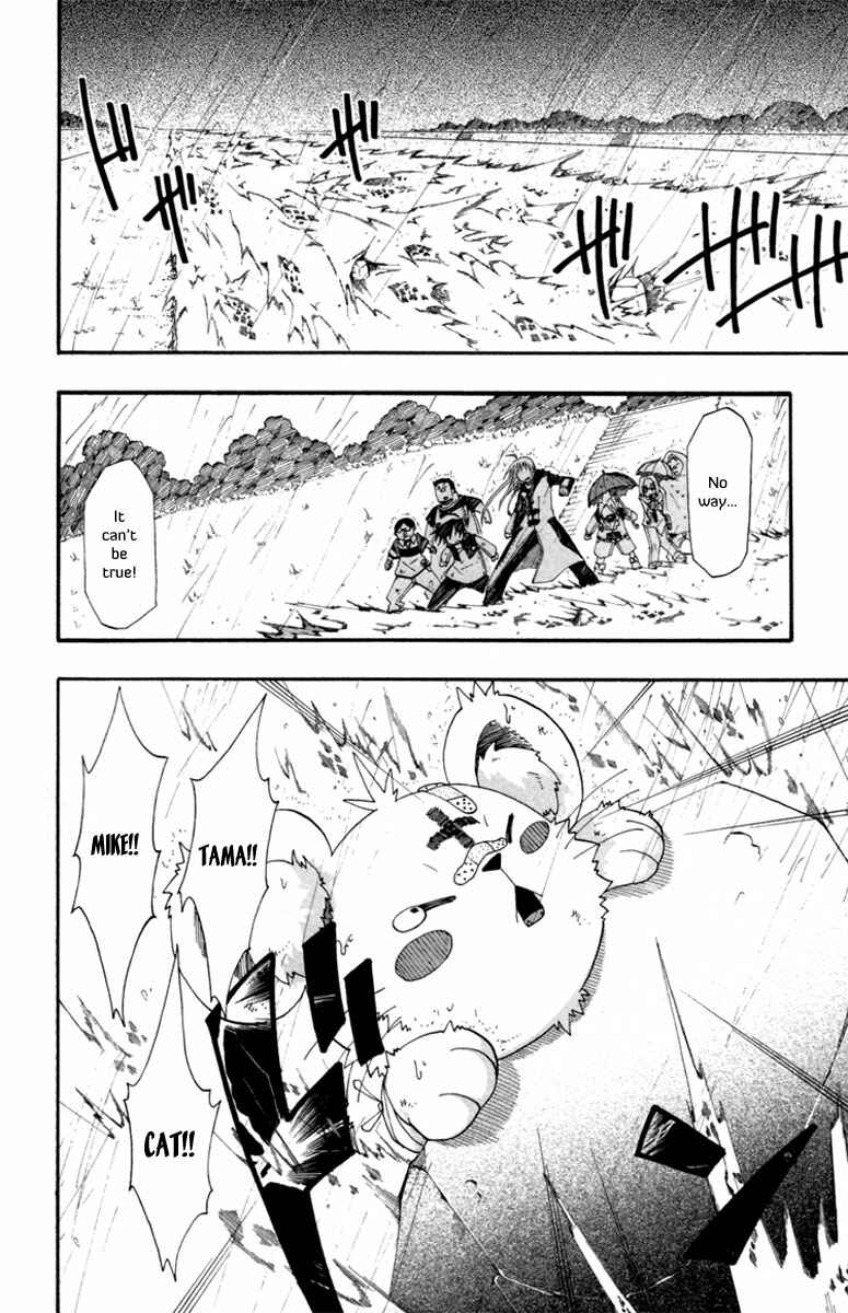 Page 24 Chapter 2 Tripeace