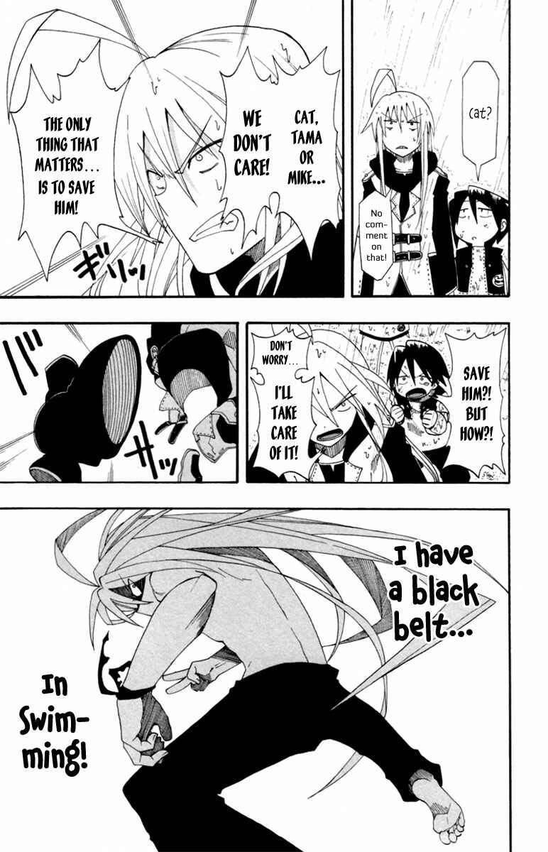 Page 25 Chapter 2 Tripeace