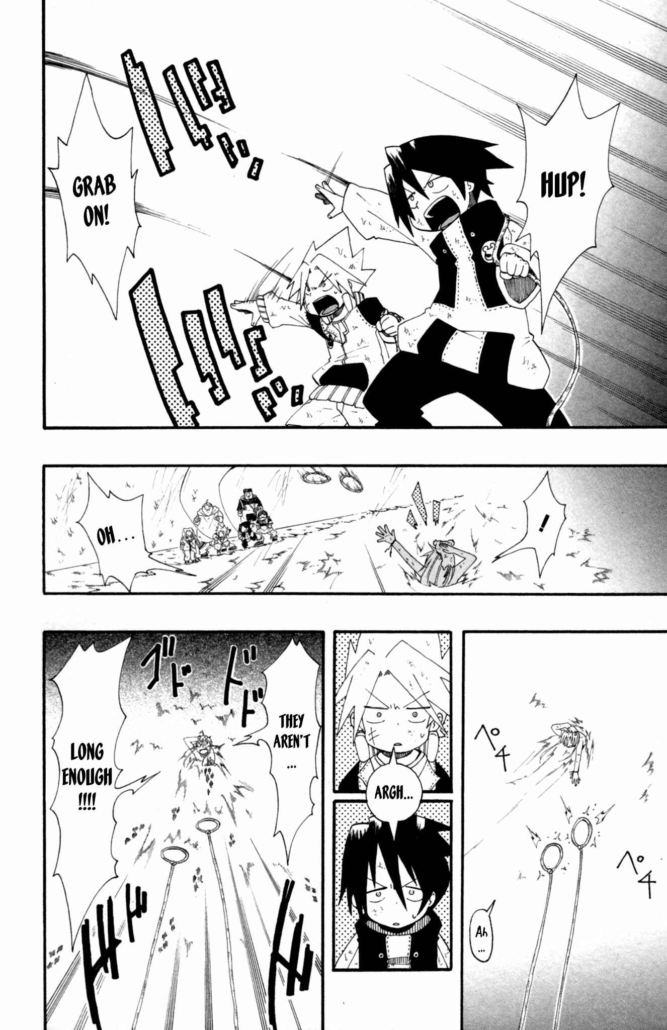 Page 30 Chapter 2 Tripeace