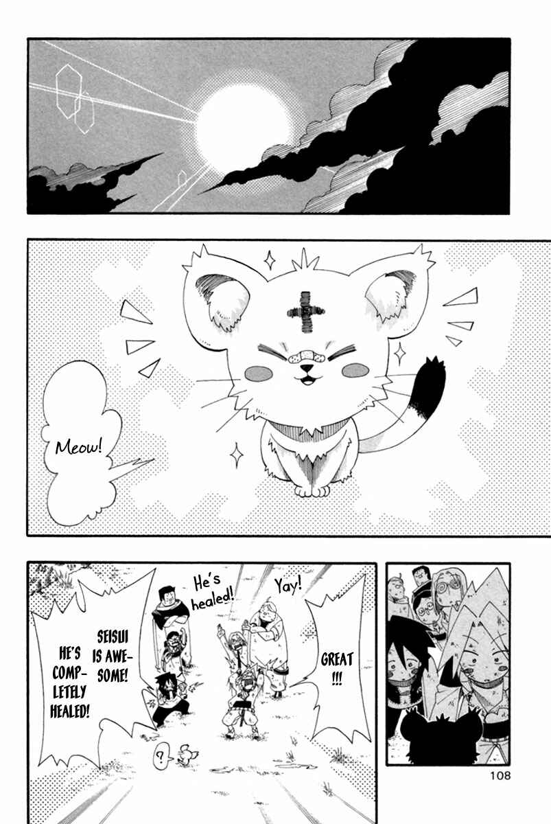 Page 36 Chapter 2 Tripeace