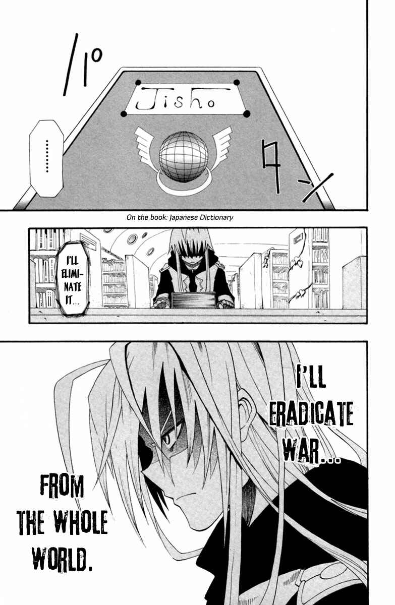 Page 5 Chapter 2 Tripeace