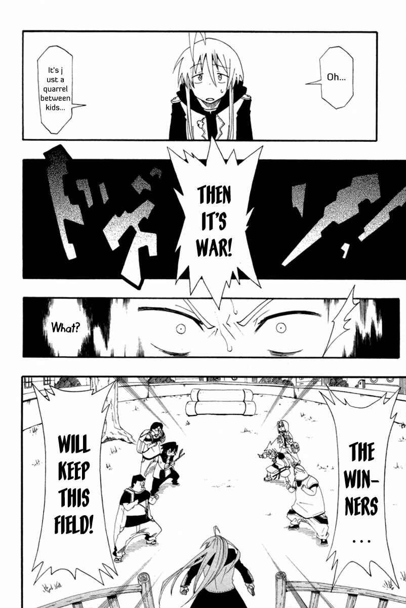 Page 8 Chapter 2 Tripeace