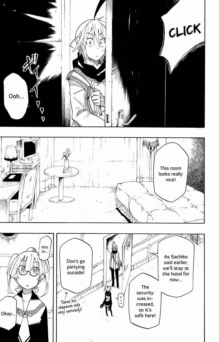 Page 17 Chapter 34 Tripeace